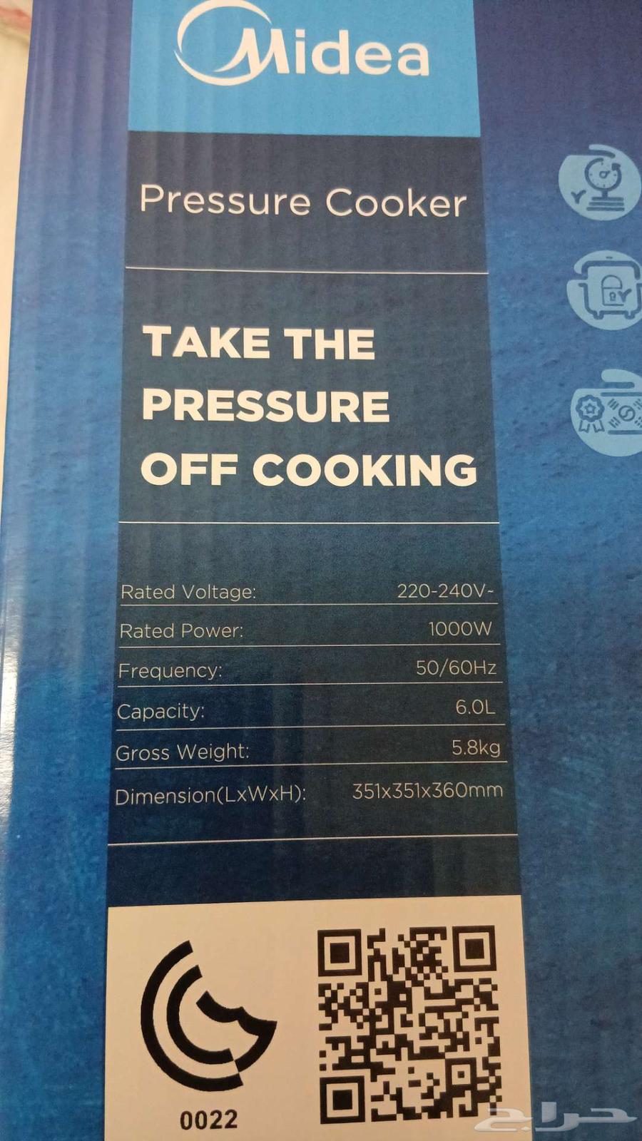 قدر ضغط كهربائي جديد لم يستخدم64596649198211111