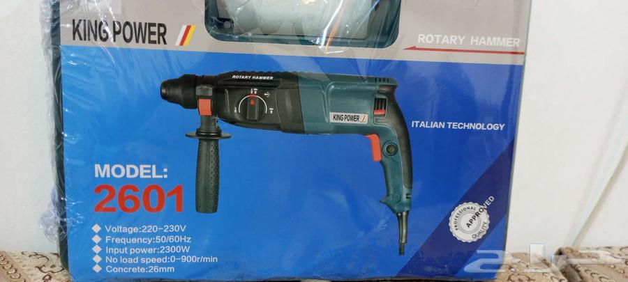 مثقاب دريل هلتي 2300W64597212149891110