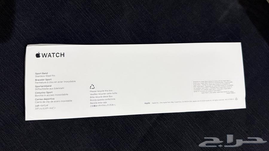 اسورة ساعة ابل 46 مم ضوء النجوم Apple watch sports band 46mm64592612739331112
