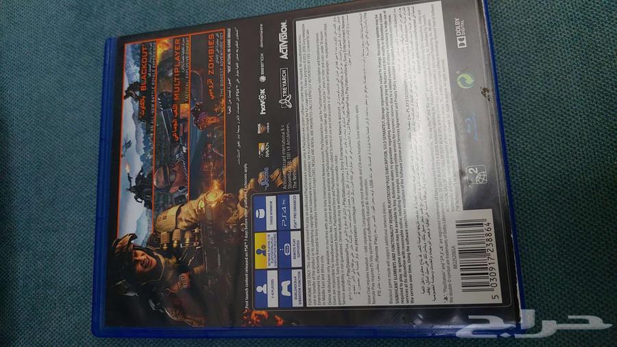 كول اوف ديوتي بلاك اوبس code call of d nya black ops64593047172482111