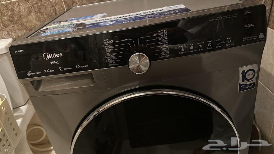 غسالة تعبئة امامية ميديا64594528506113112