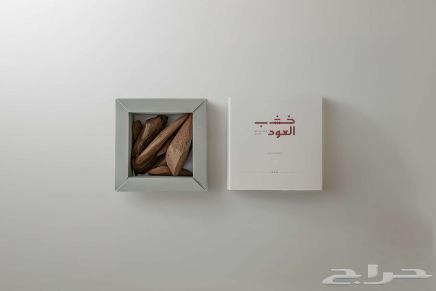 جملة عود مروكي اصقون محسن64590238999170110