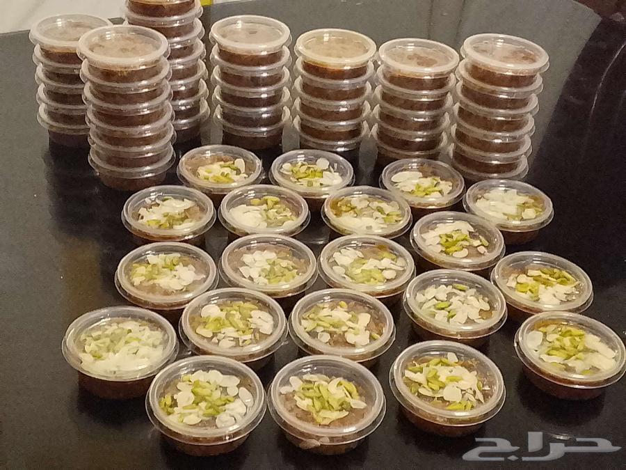 حيسة مدينية بالتمر والهيل و المكسرات64567351172353113