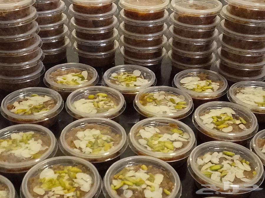 حيسة مدينية بالتمر والهيل و المكسرات64567351172353114