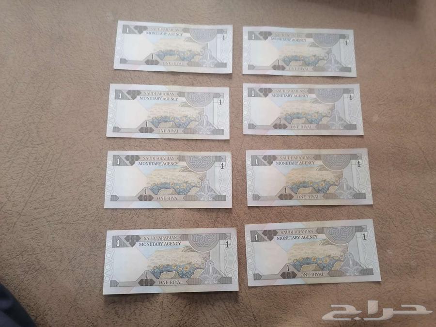 ريالات الملك فهد للبيع64590533474433111