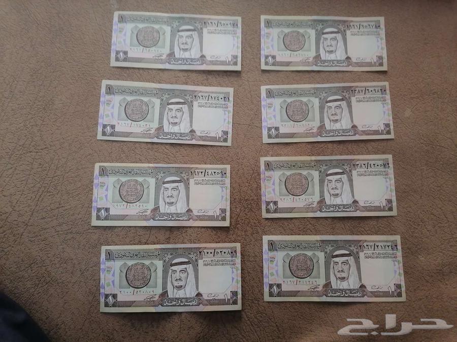 ريالات الملك فهد للبيع64590533474433110