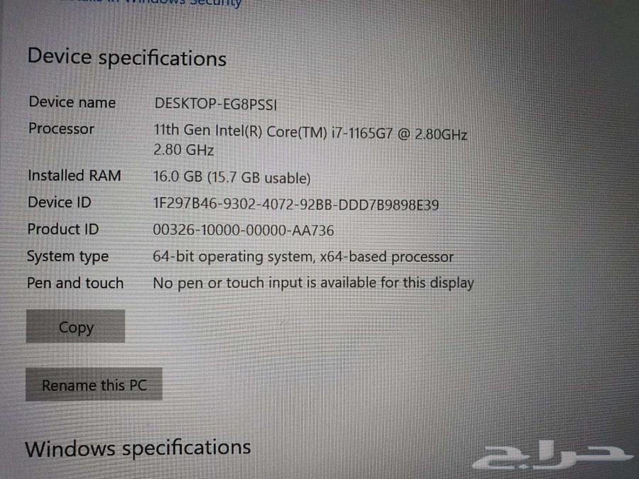 لاب توب لينوفو ثينك باد E14 -شبة جديد64608228106115112