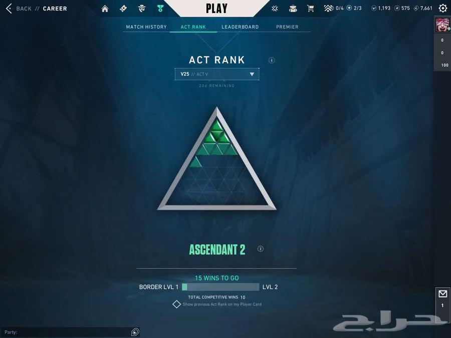 حساب فالورانت valorant للبيع (دافع فيه 1600 euro)64593059110659110