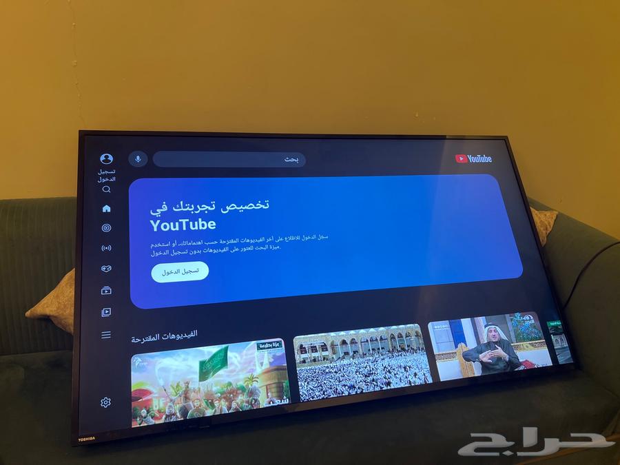 شاشة توشيبا 65 بوصه64593570931715110