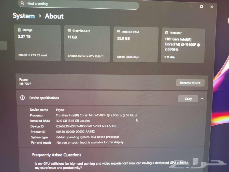 Pc العاب 1080 ti 11gb64593777867266112