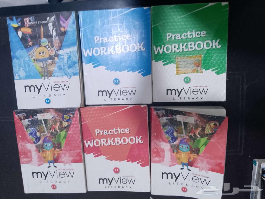 كتب منهج امريكي64594972794881112