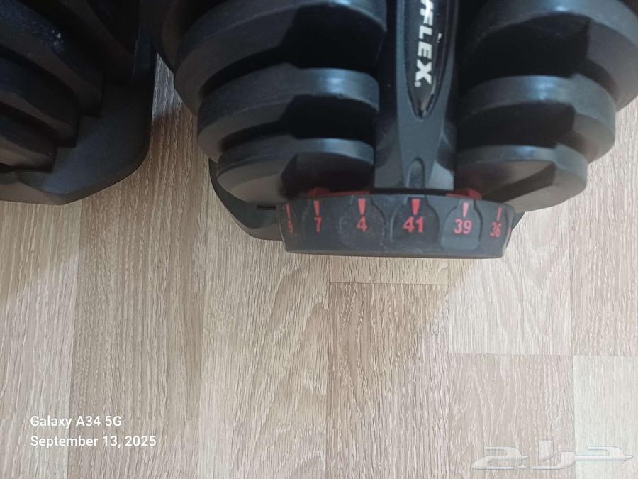 دمبل قابل للتعديل. 41 كجم. بووفليكس64596427820930113