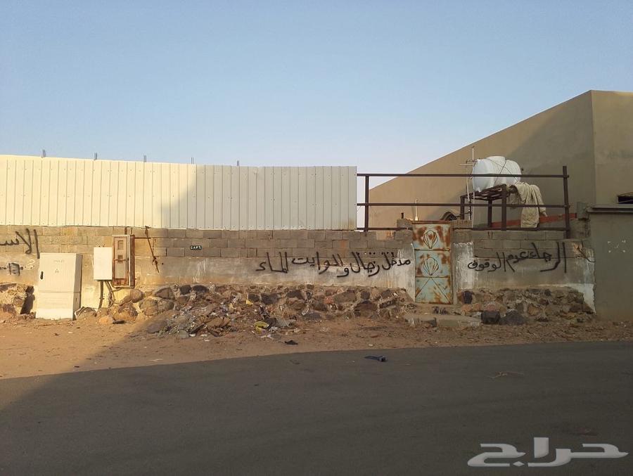 حوش للبيع محافظة الجموم64146688656899110
