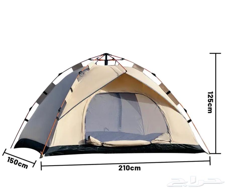 Automatic Tent 3 Seconds64594053778179111