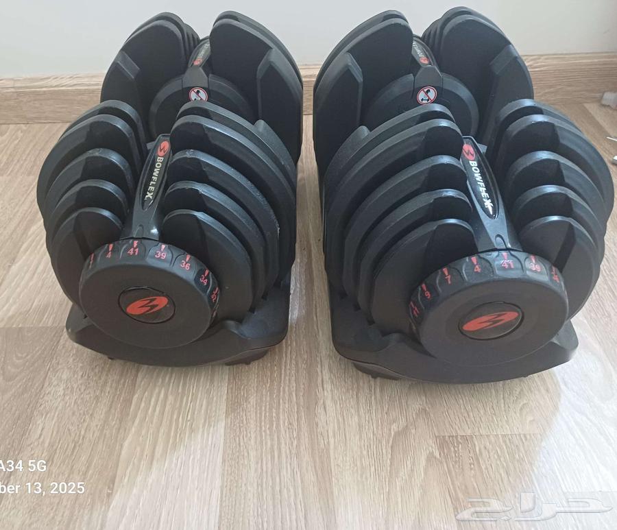 دمبل قابل للتعديل. 41 كجم. بووفليكس64596427820930112