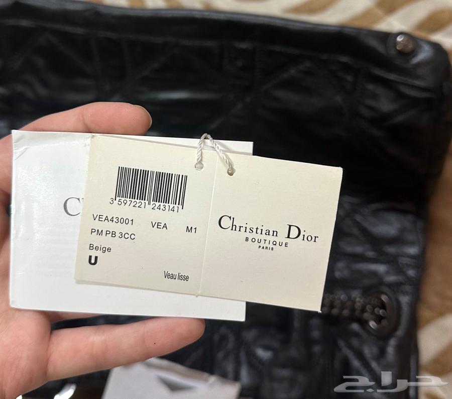 شنطة ديور كبيره اصليه مع بطاقتها64593962125825110