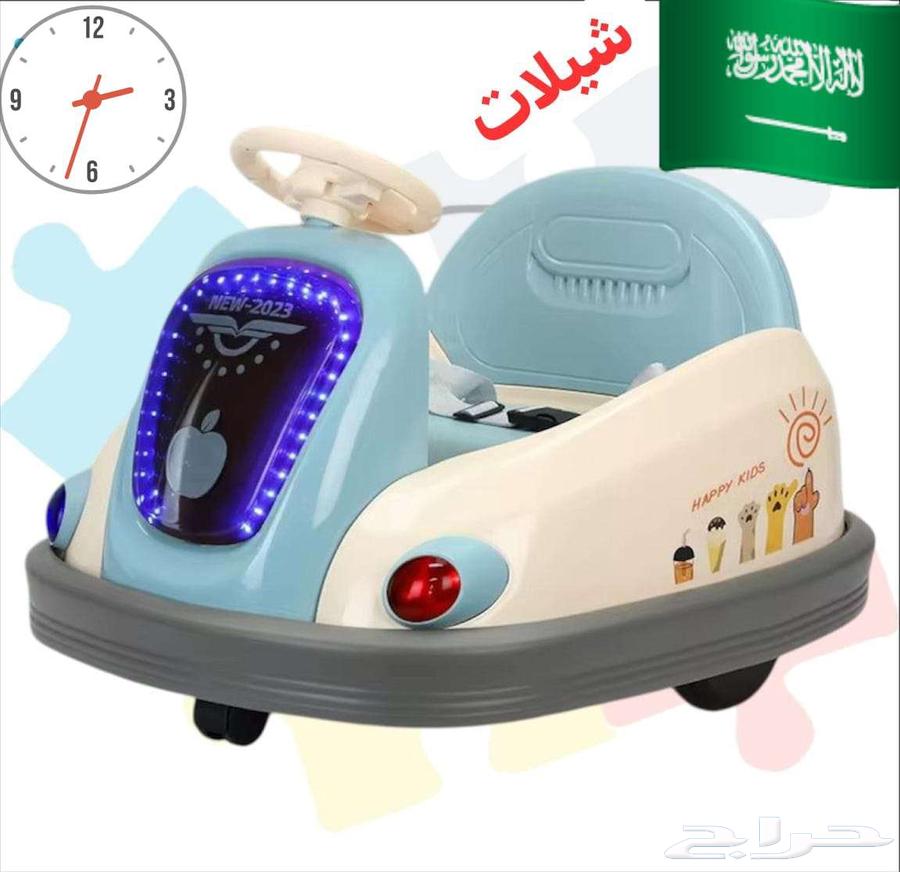 اسكوتر الهبة64591973191937113