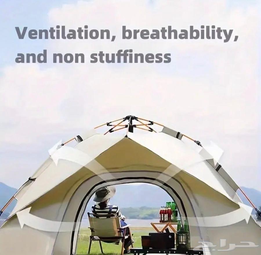 Automatic Tent 3 Seconds64594053778179112