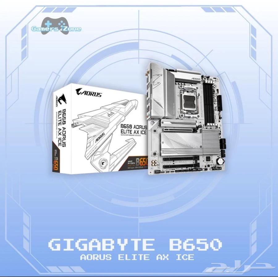 GIGABYTE B650 AORUS ELITE AX ICE Motherboard64593203623297110