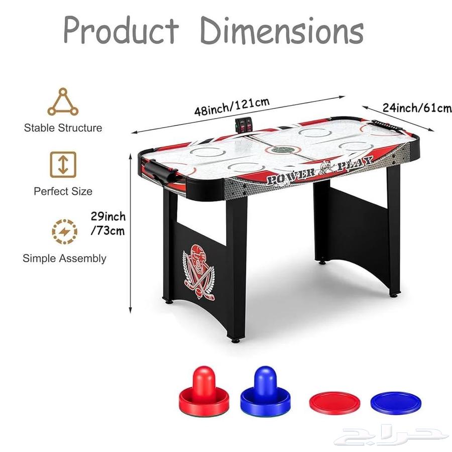 سرير اطفال وطاولة هوكي64590898606083111