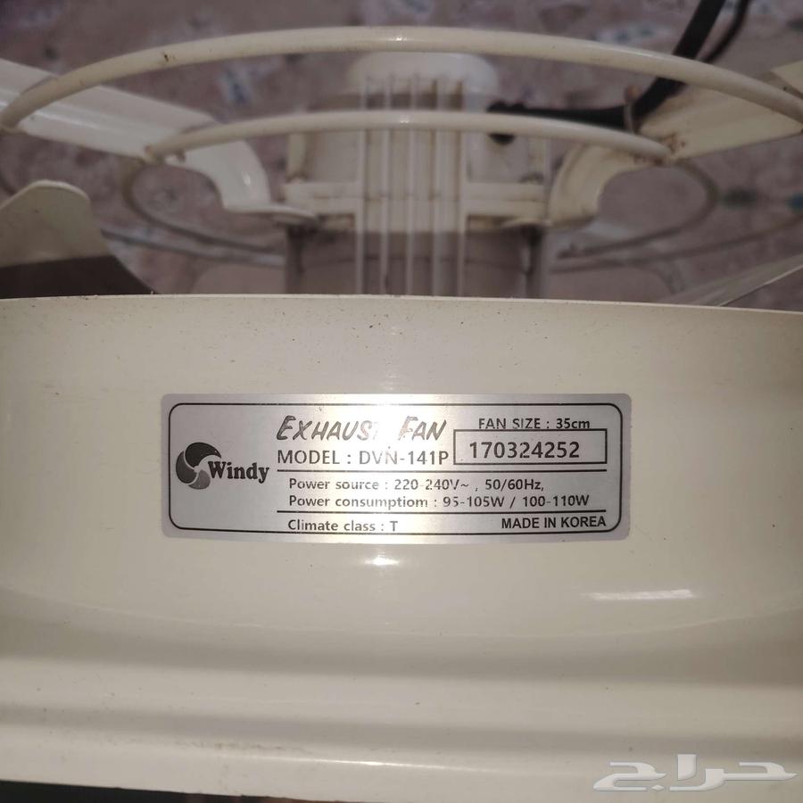 المدينه المنوره64593325905793110