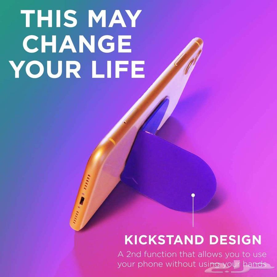 تصفية جملة لمخزون منتج FlipStik64594503548291111