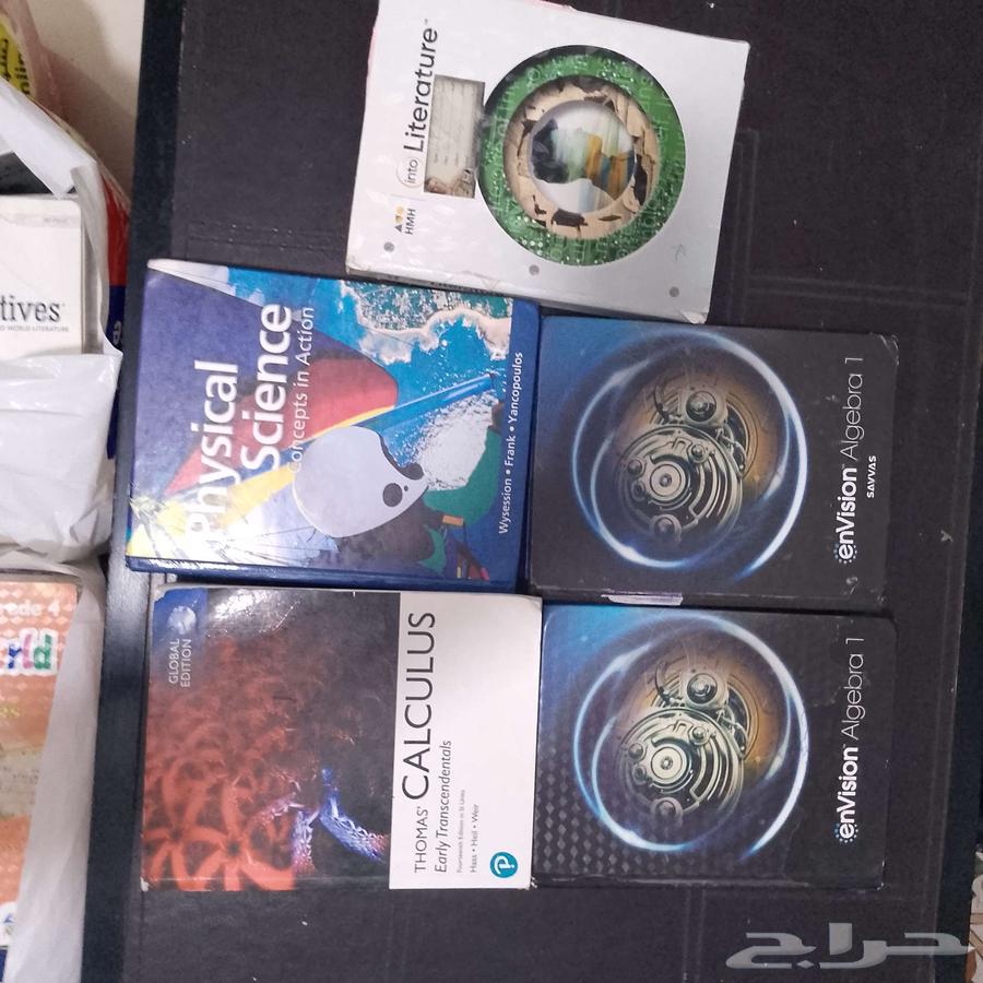 كتب منهج امريكي64594972794881114