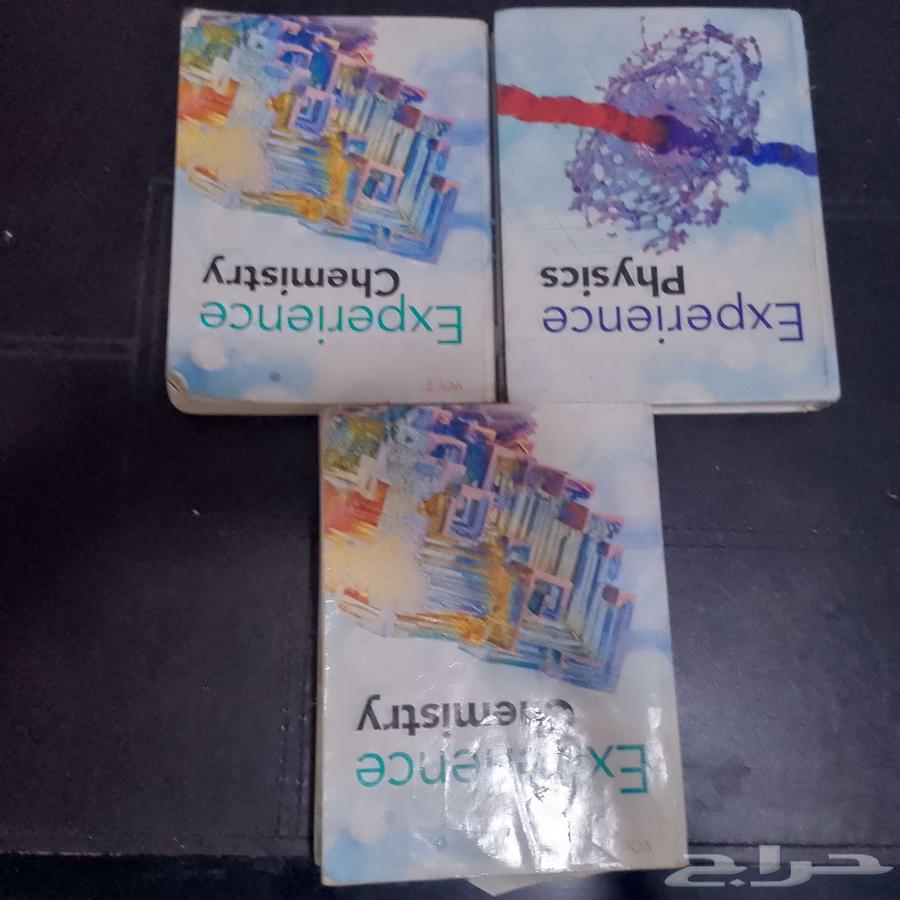 كتب منهج امريكي64594972794881110