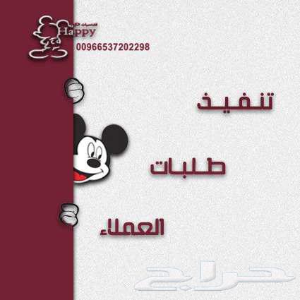 بدله ستيجو صوراس زي ضفدع نفخ مضحكه لحفلات الهالوين التنكريه64598634692483114