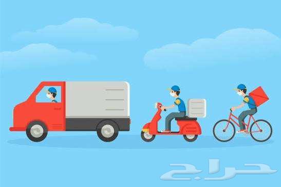 سيارة حوض نقل اغراض او حلال64166026724225110