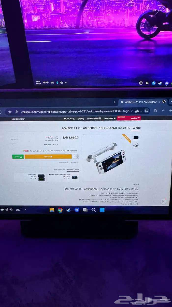 جهاز aokzoe a1 pro64606086140034112