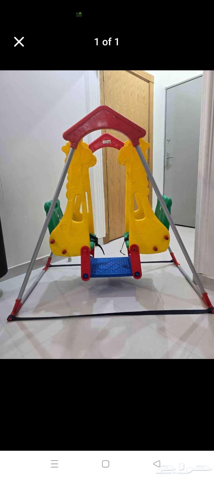 Double Swing64597801844737110