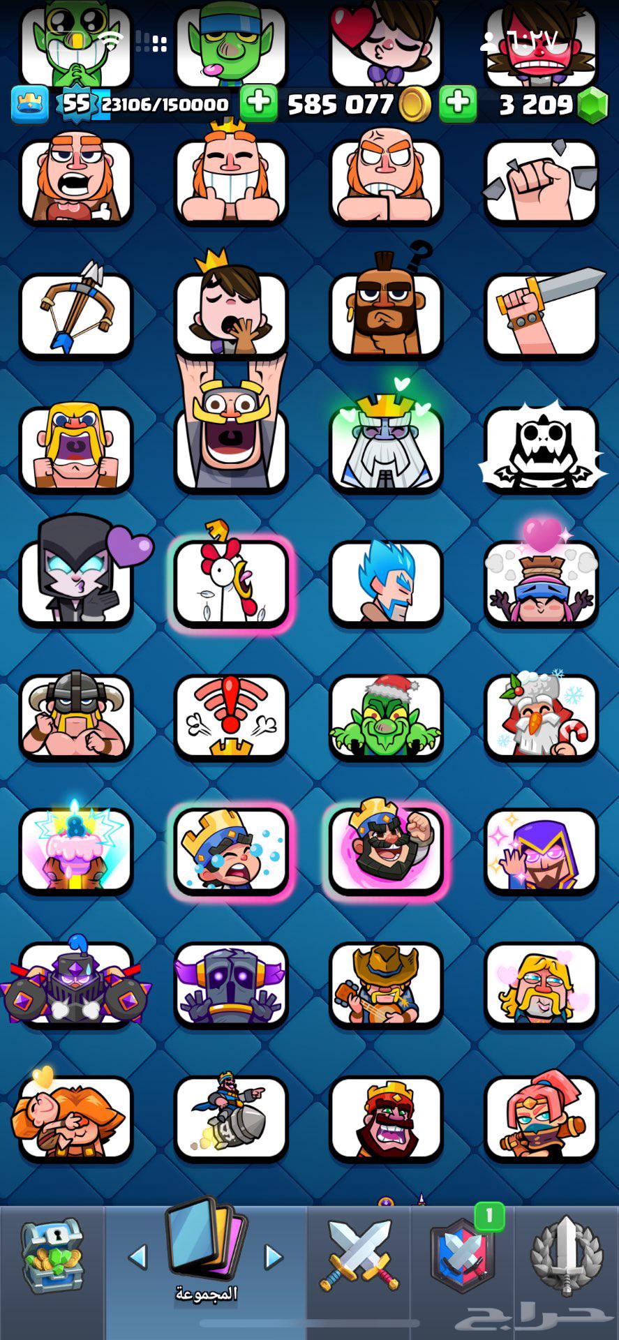 حساب كلاش رويال64598021369090112