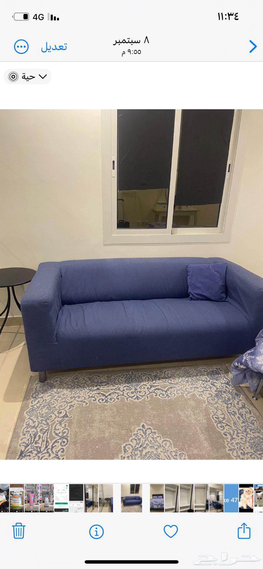 دولاب وسرير من ايكيا للبيع64597568680961112