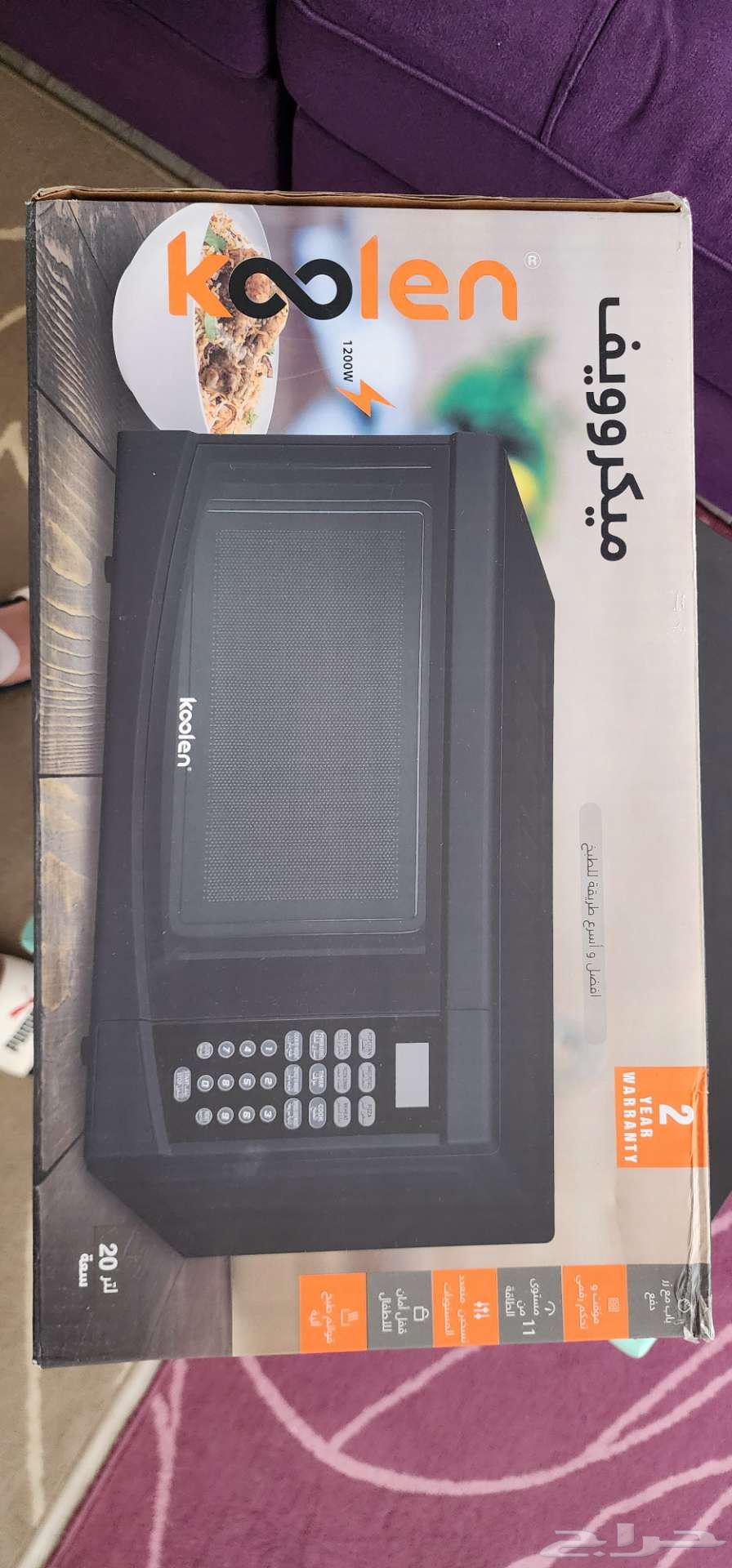 ميكرويف شبه جديد 20 لتر64608066027650114