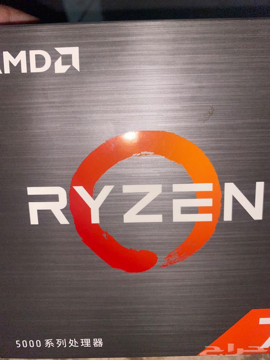 Ryzen 5 4500 Processor64597471177859110