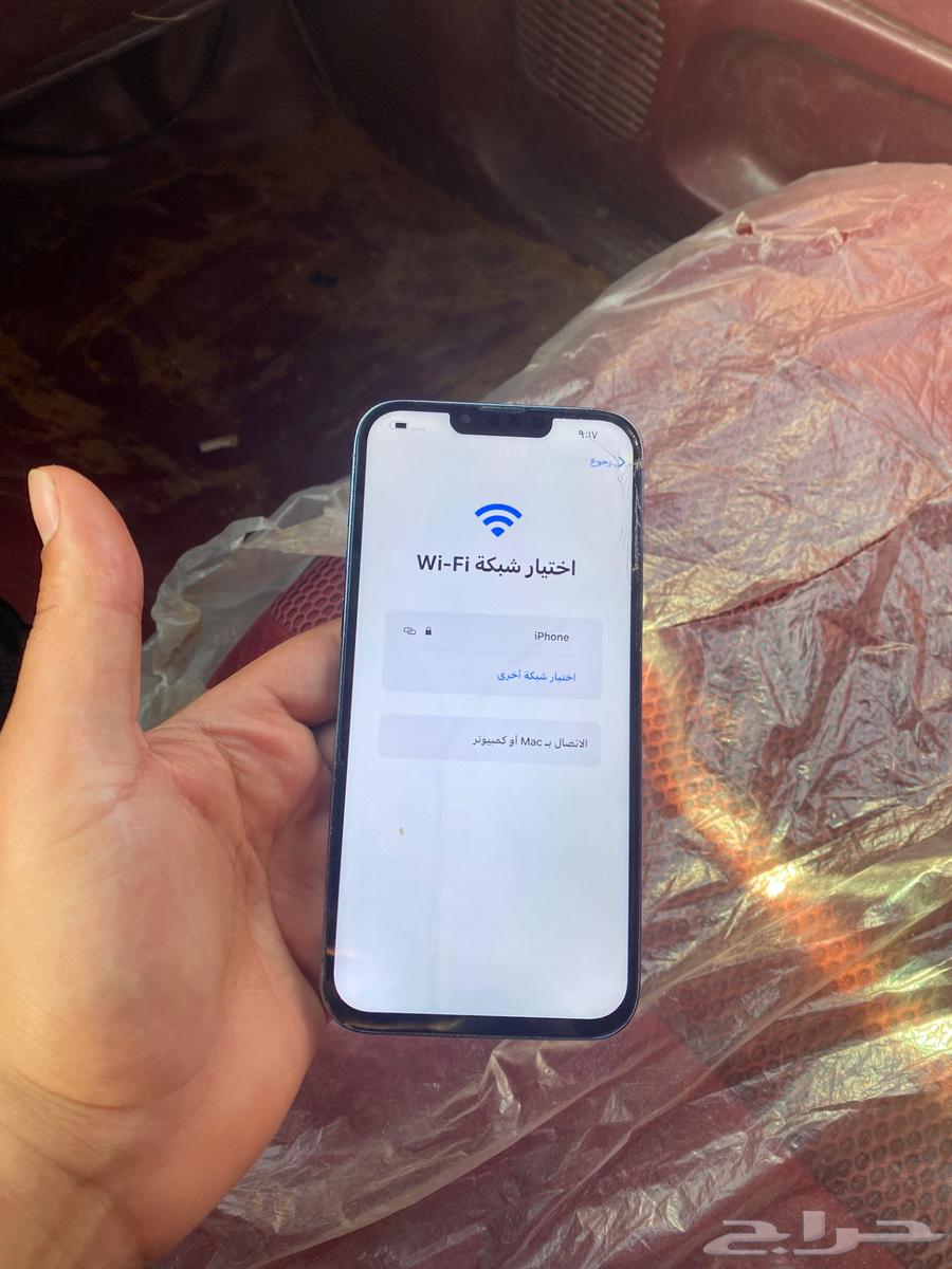 آيفون تشليح بيع فقط ع فقط 13 برو ماكس64597899514627110