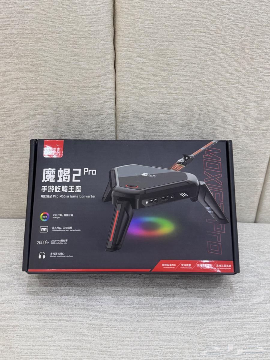 قطعة العقرب وصلة scorpion 2 pro64598130323201112