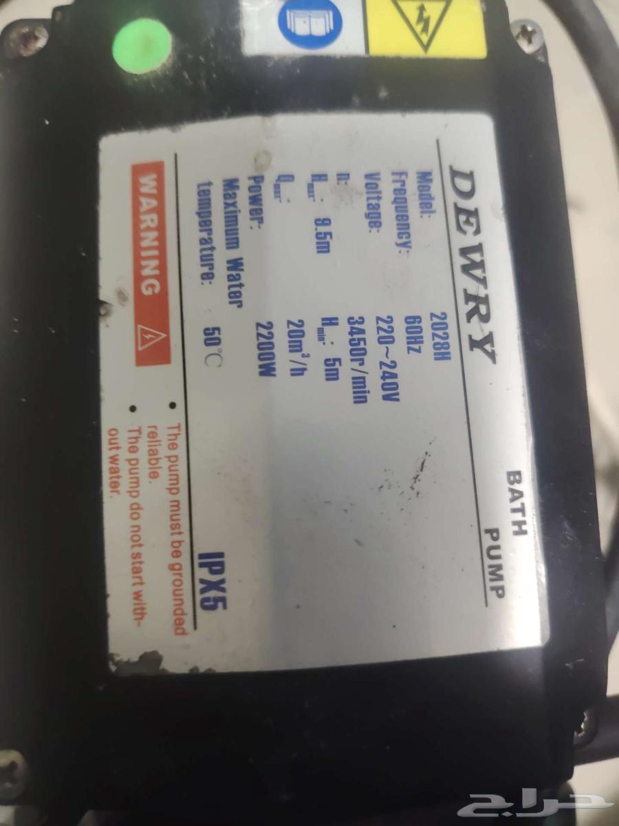 دينمو للبيع64598252689281111