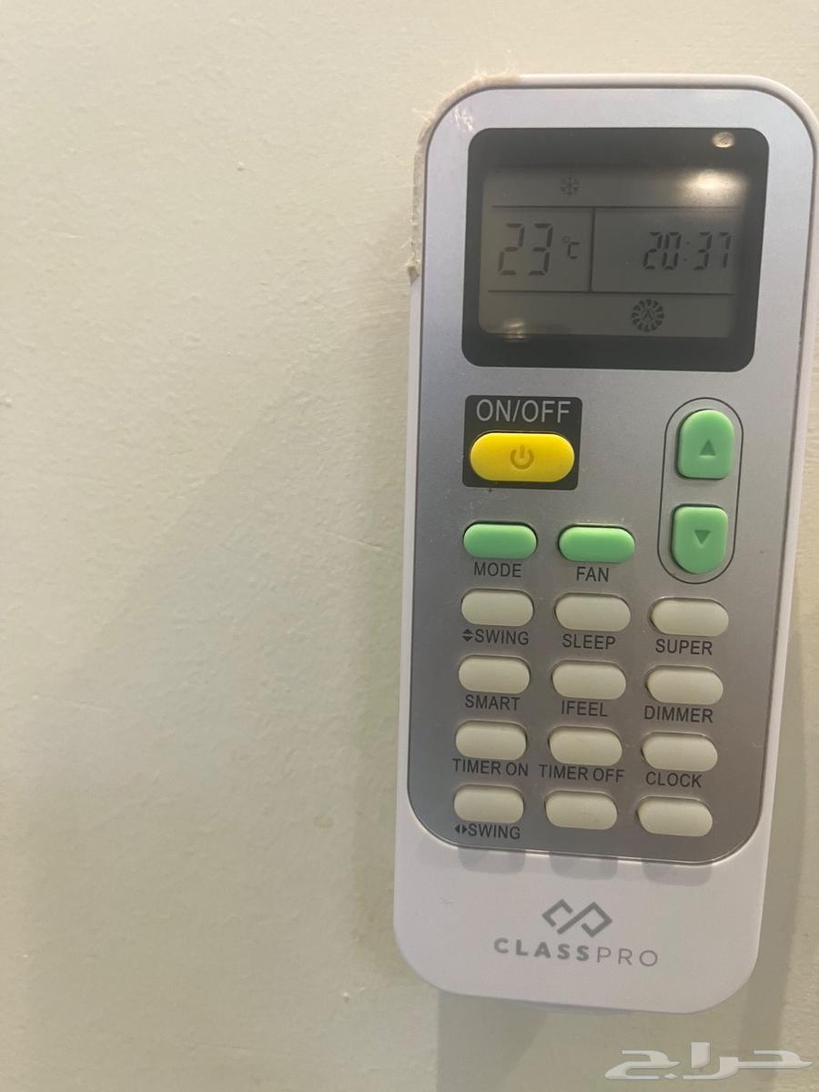 Class Pro Air Conditioner64598585243779114