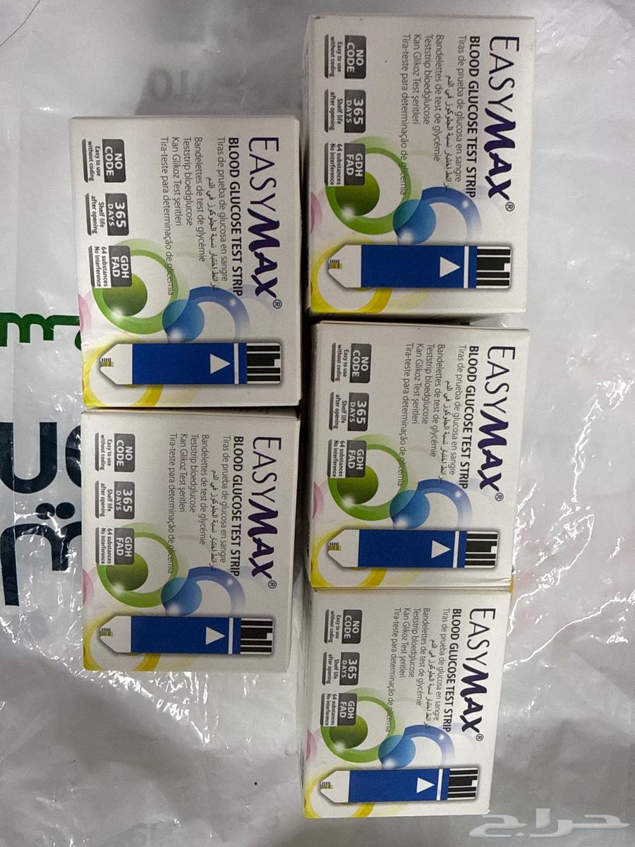 شرائط اختبار سكر easy Max64598954321282110