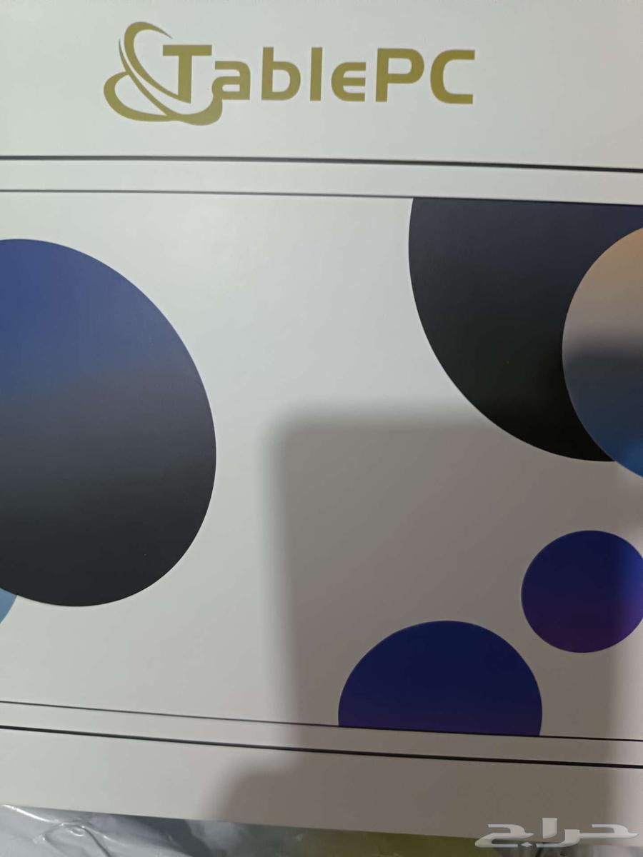 تاب للبيع64594344233987110