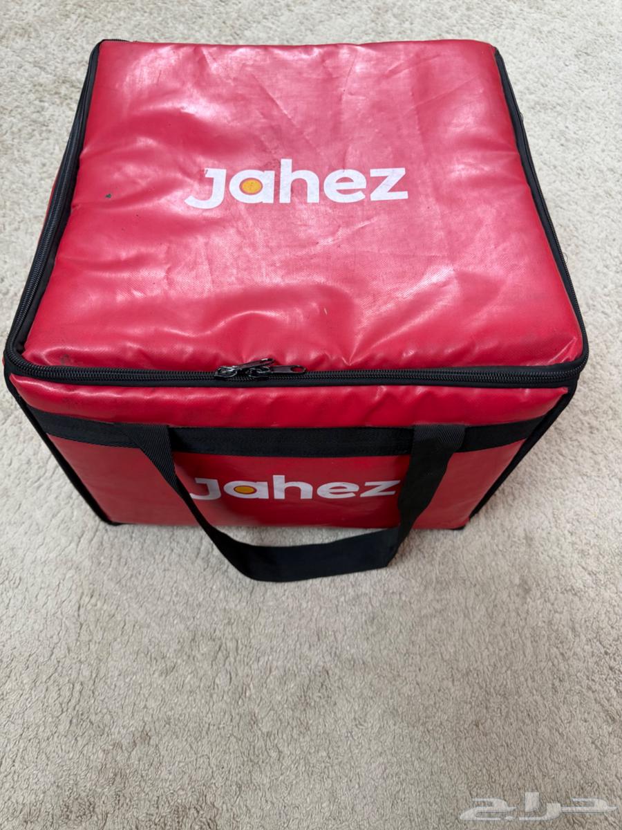 Ready-made bag, slightly used, heat-insulating64598979007234110