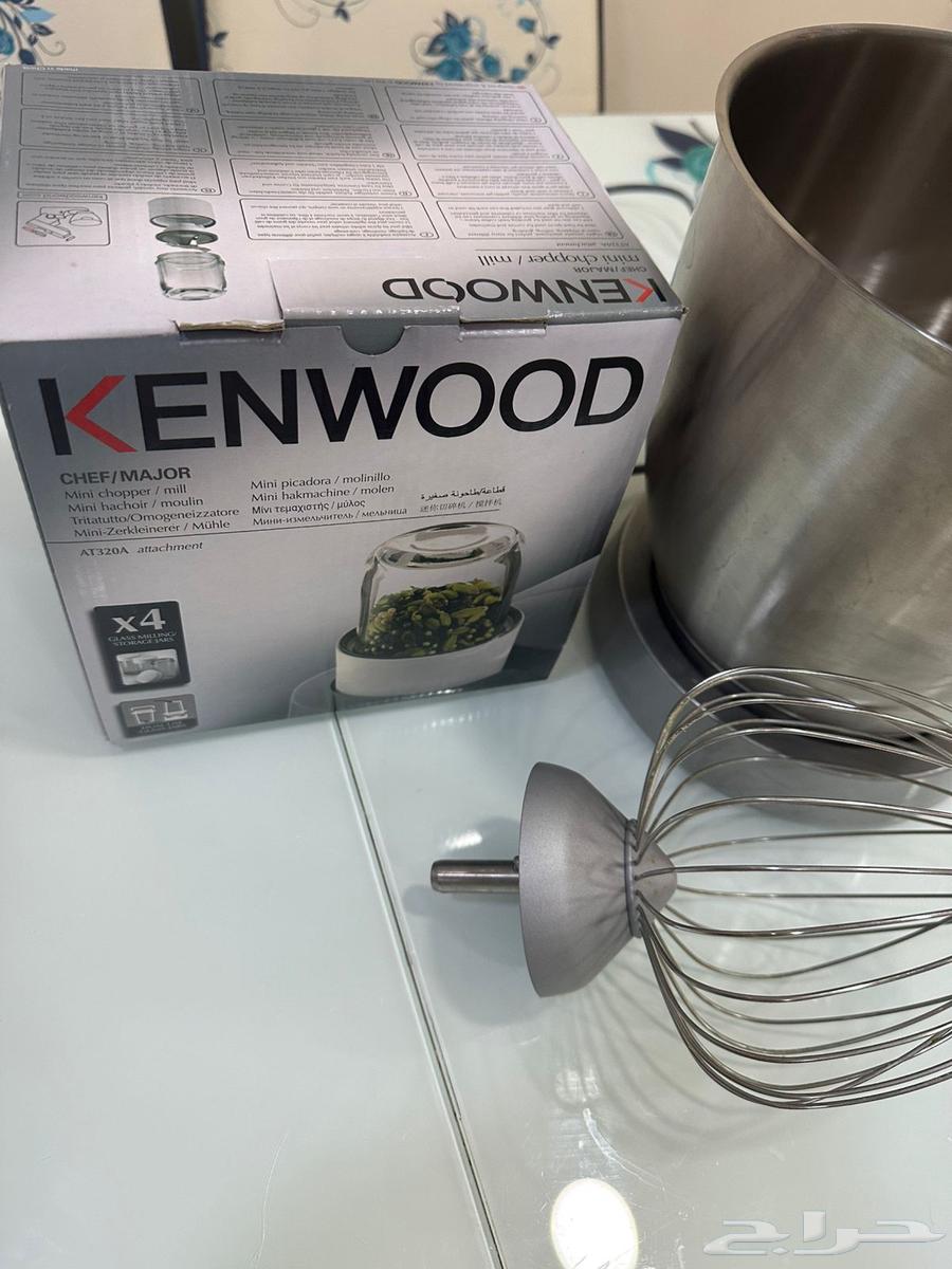 مجموعة كينود-عجان - مفرمه - خلاط - قطاعه ومطحنه64609212727043114