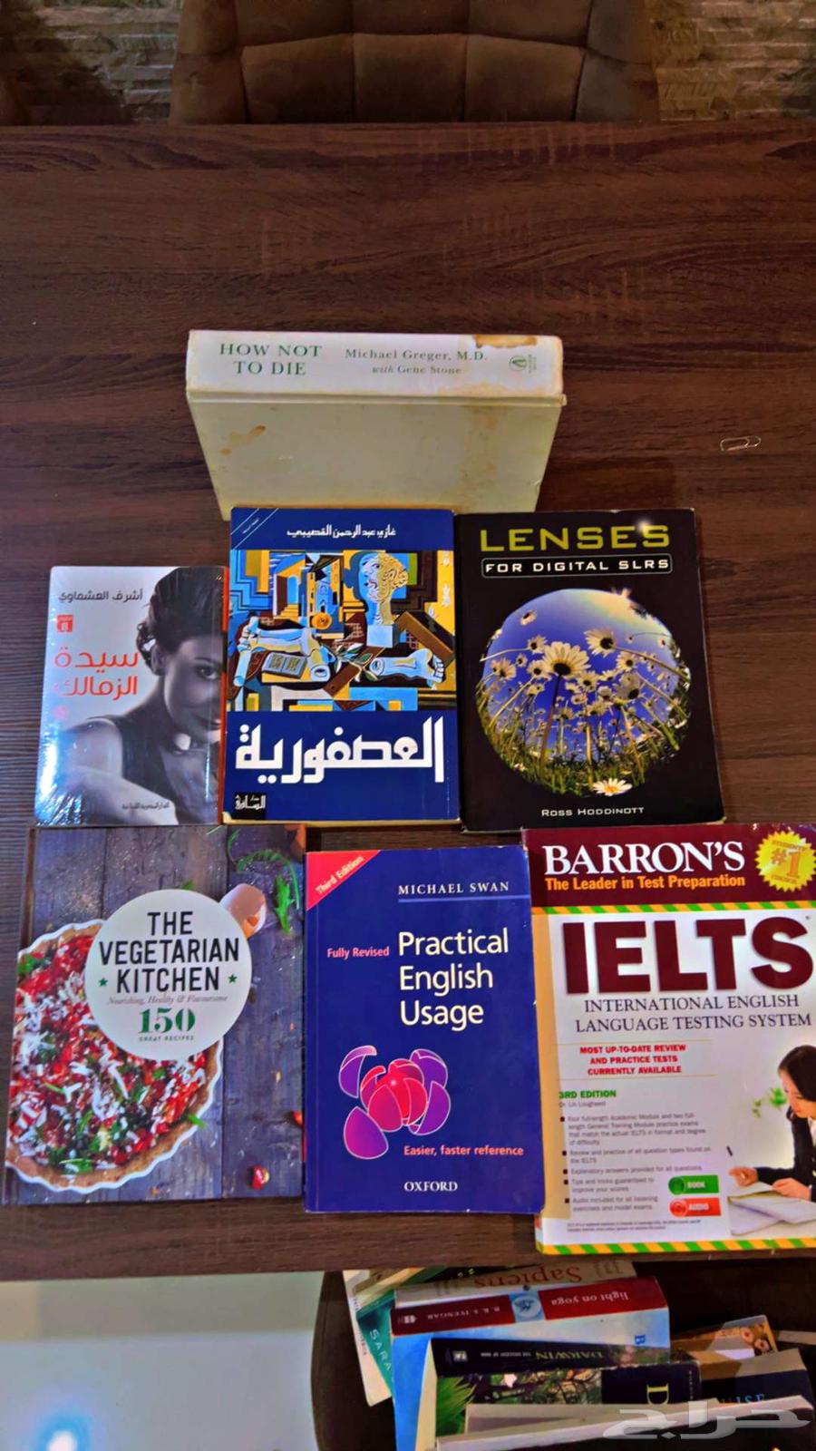 مجموعة كتب ورويات عربية وانجليزية للبيع64598671903618111