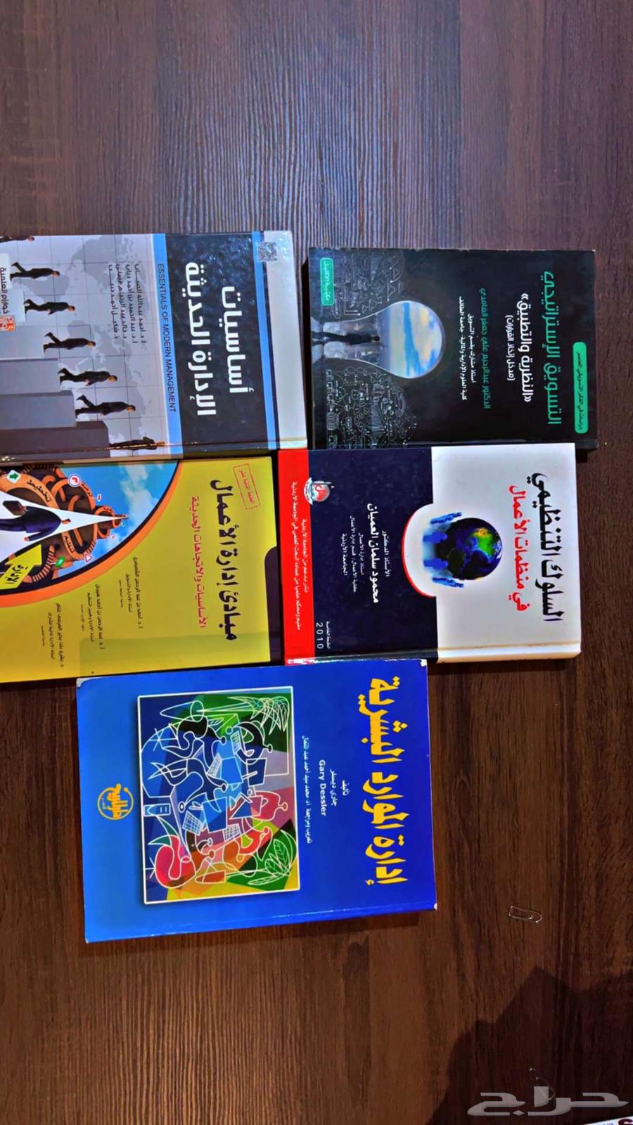 مجموعة كتب ورويات عربية وانجليزية للبيع64598671903618112