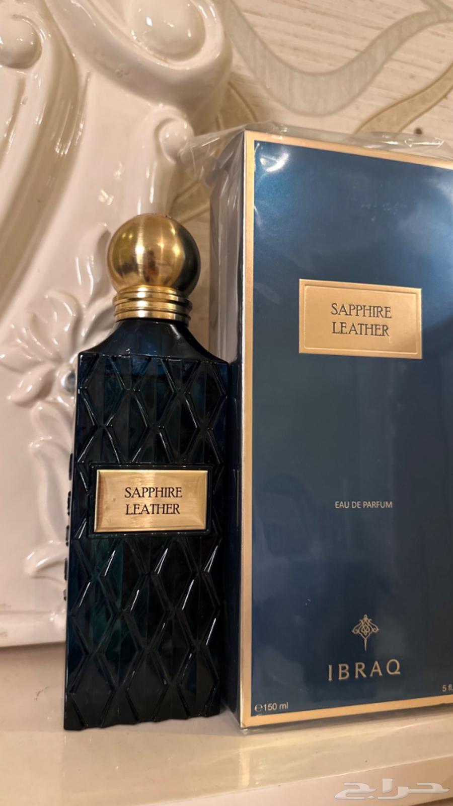 عطور ابراق سفاير لذر وبلو دايموند64586886764419111