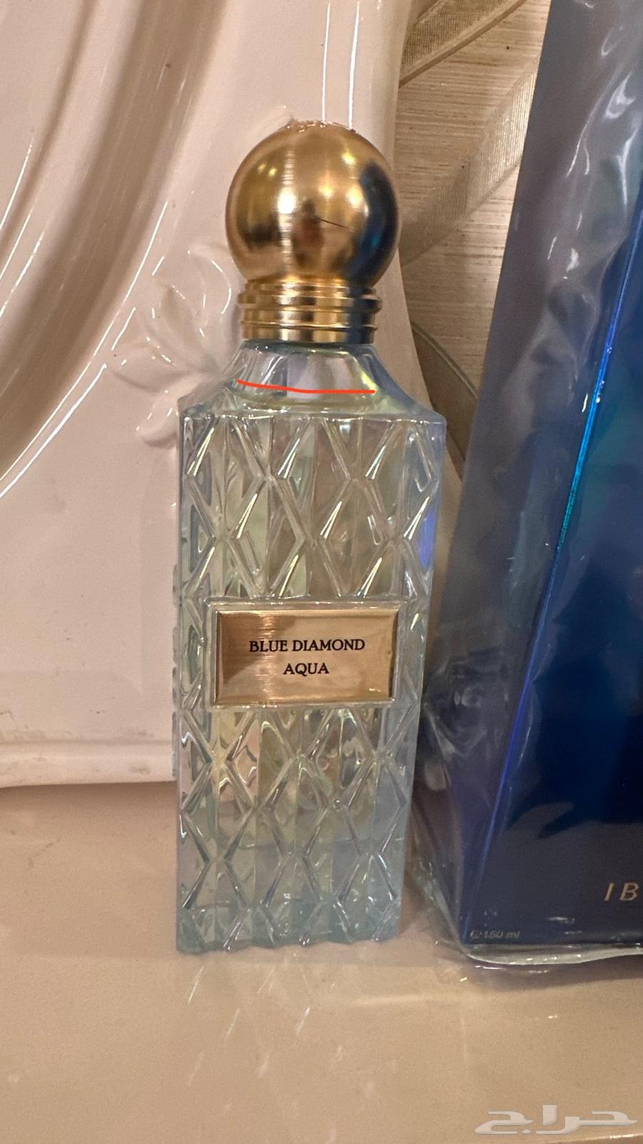 عطور ابراق سفاير لذر وبلو دايموند64586886764419113