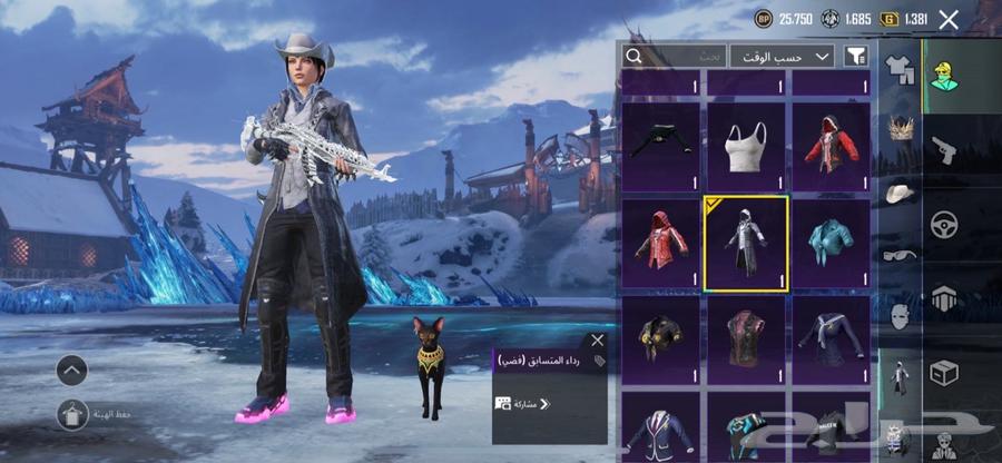 PUBG Account for Sale – Full Noob Collection64606404508929113