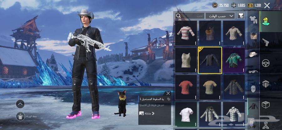 PUBG Account for Sale – Full Noob Collection64606404508929110